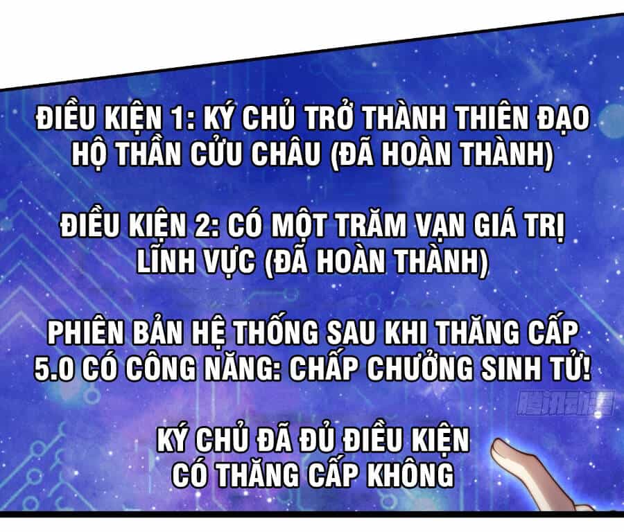 Từ Lúc Bắt Đầu Liền Vô Địch - Chương 40 - ảnh 75