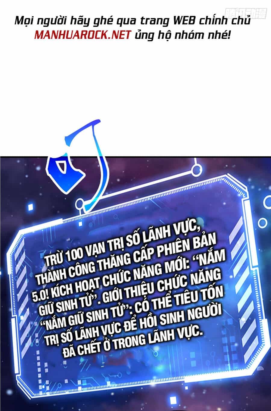 Từ Lúc Bắt Đầu Liền Vô Địch - Chương 46 - ảnh 21