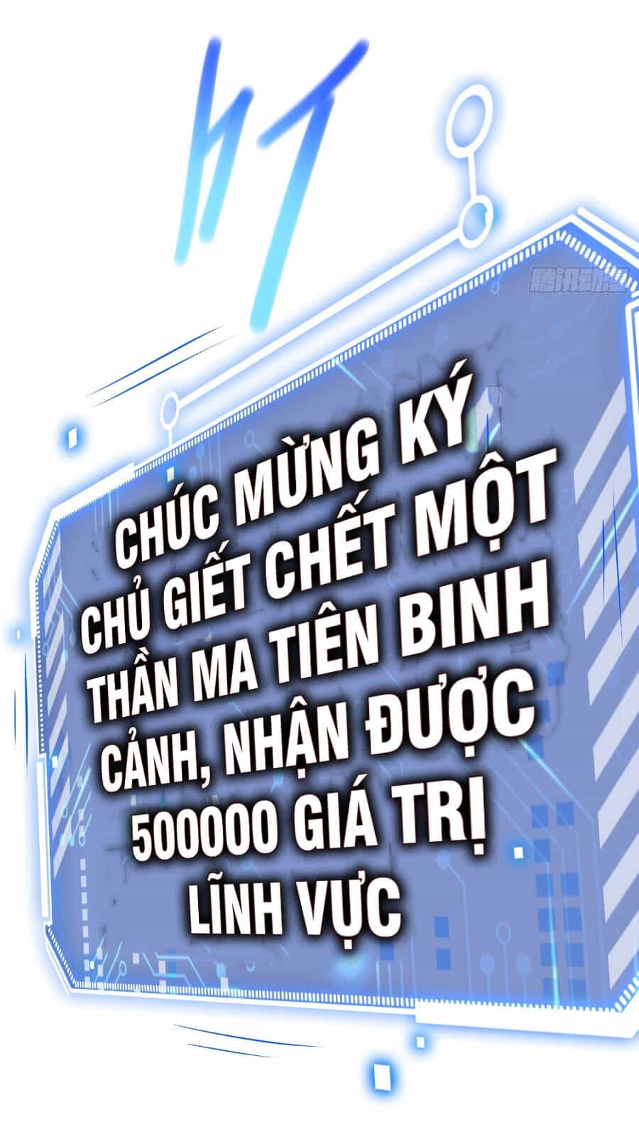 Từ Lúc Bắt Đầu Liền Vô Địch - Chương 48 - ảnh 52