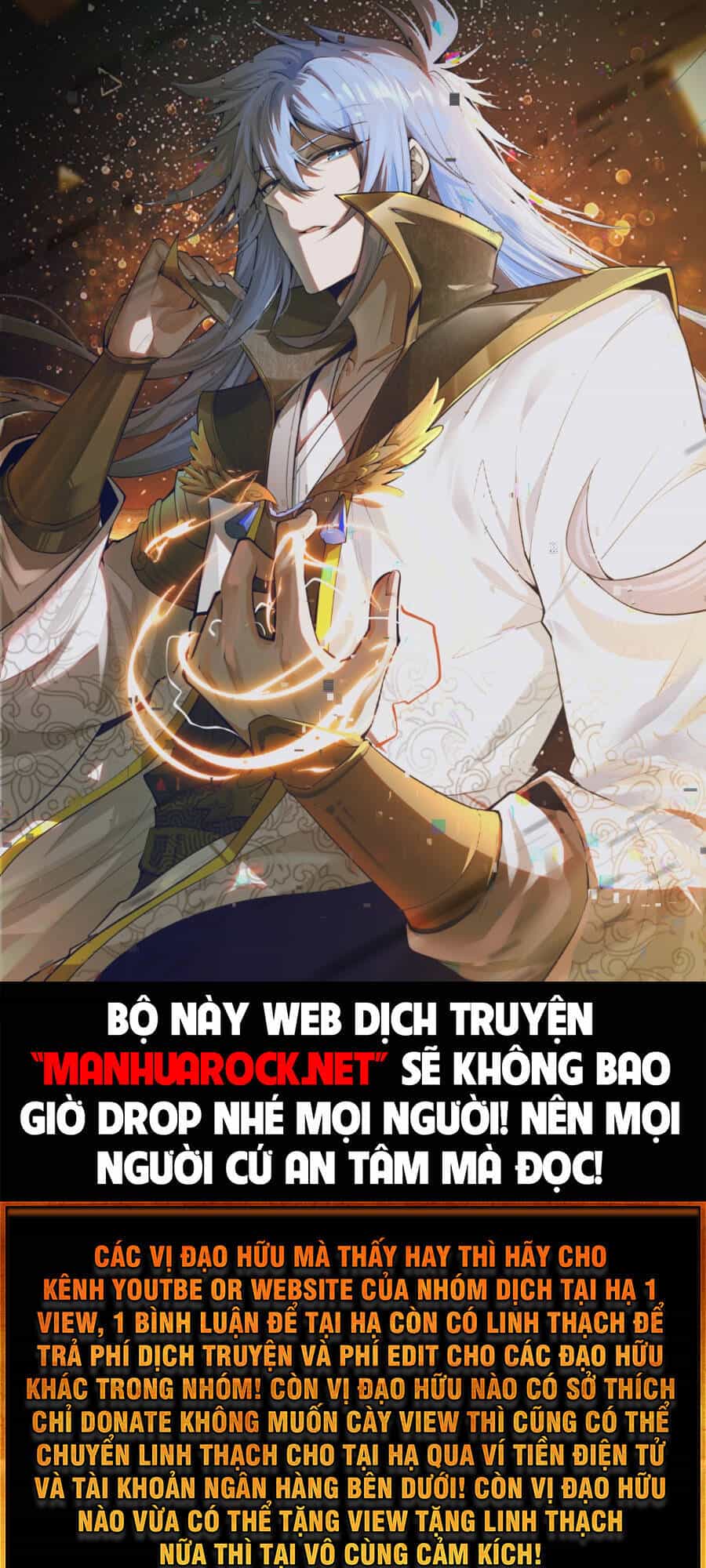 Từ Lúc Bắt Đầu Liền Vô Địch - Chương 52 - ảnh 1