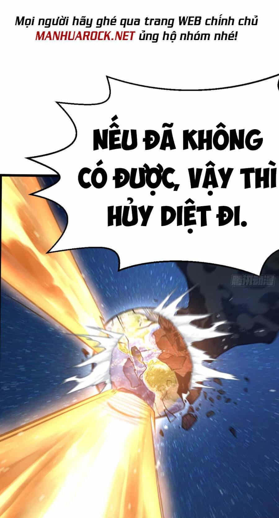 Từ Lúc Bắt Đầu Liền Vô Địch - Chương 57 - ảnh 70