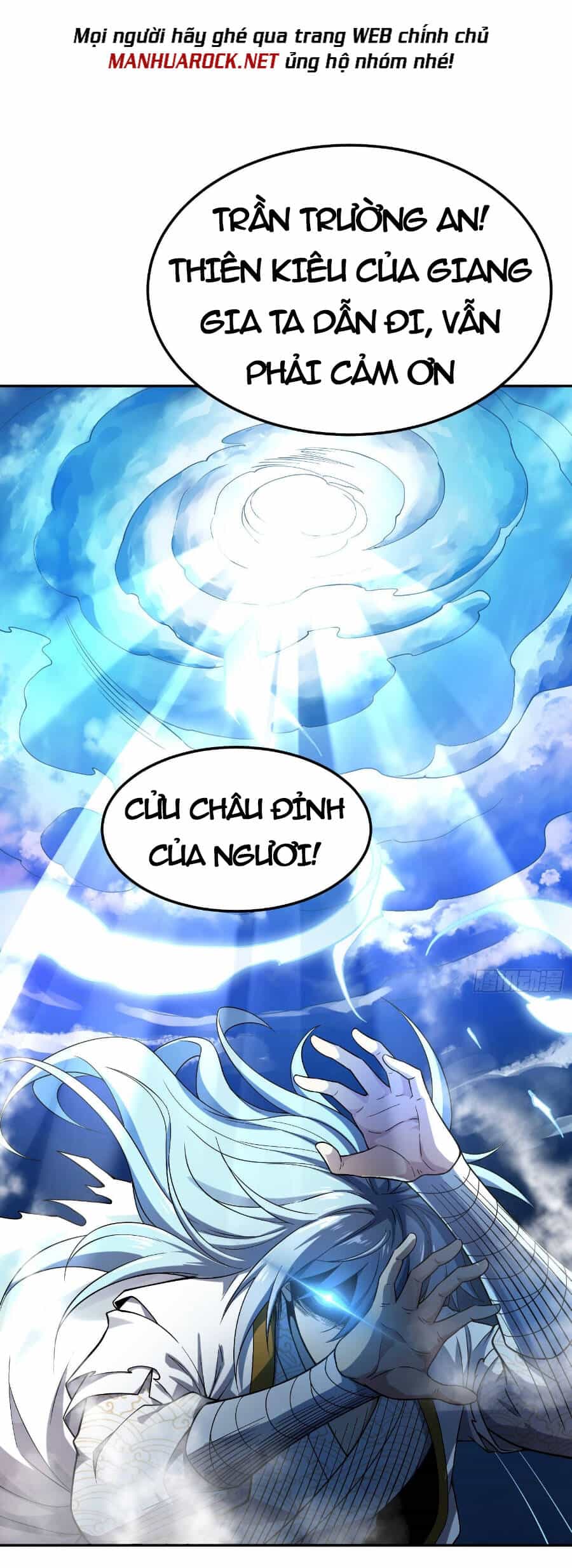 Từ Lúc Bắt Đầu Liền Vô Địch - Chương 58 - ảnh 22