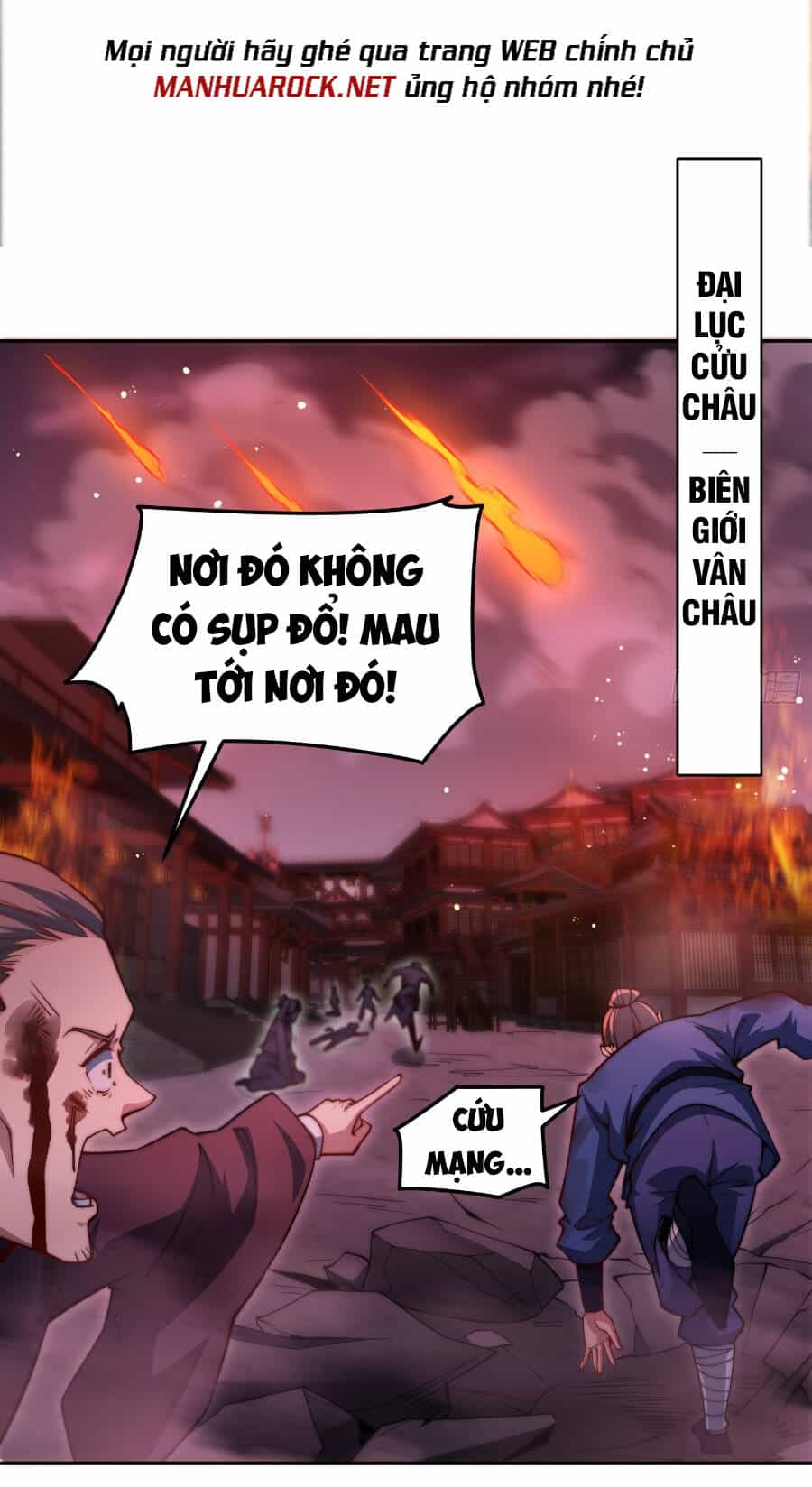 Từ Lúc Bắt Đầu Liền Vô Địch - Chương 58 - ảnh 6