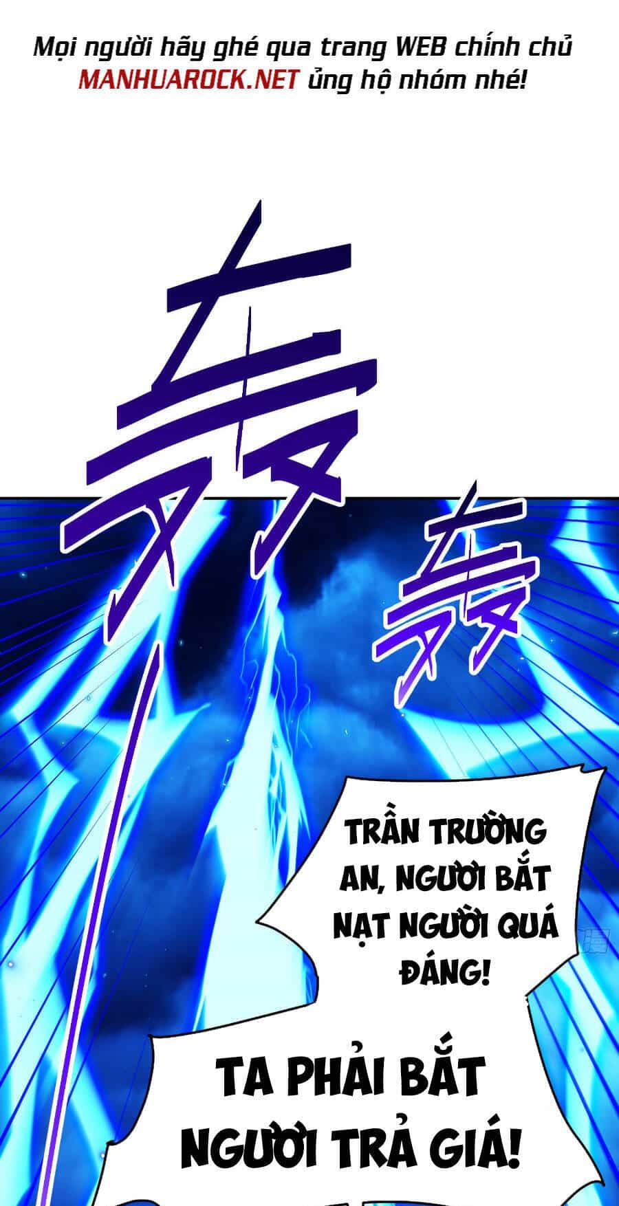 Từ Lúc Bắt Đầu Liền Vô Địch - Chương 59 - ảnh 49