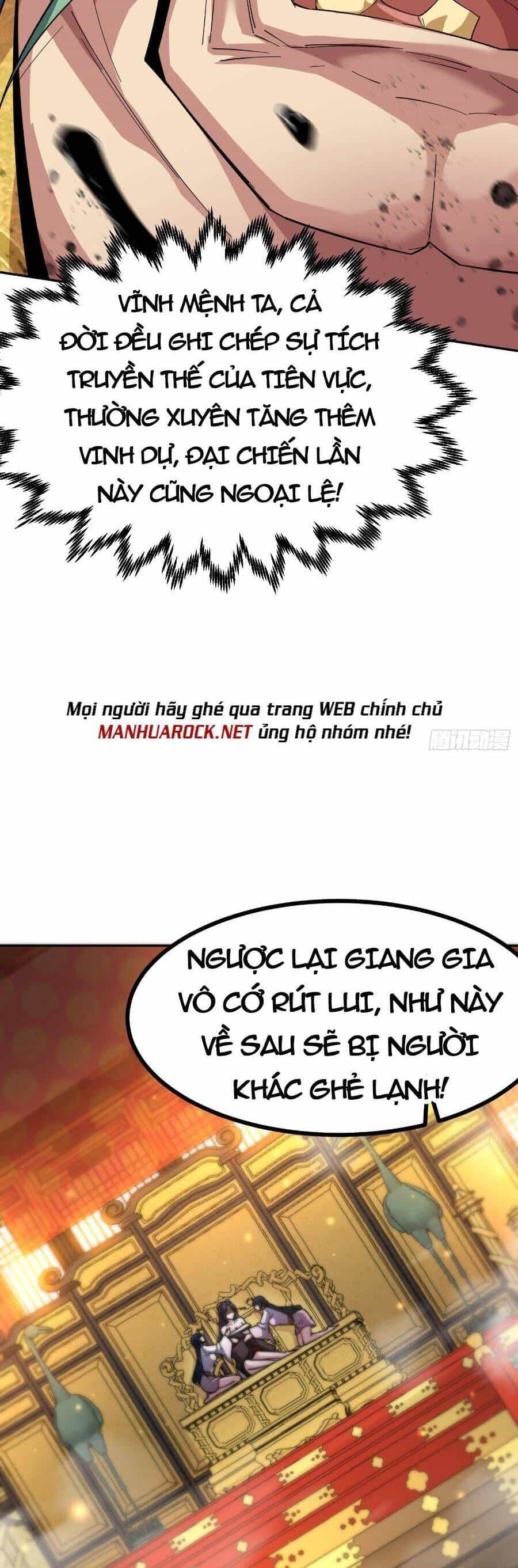 Từ Lúc Bắt Đầu Liền Vô Địch - Chương 60 - ảnh 15