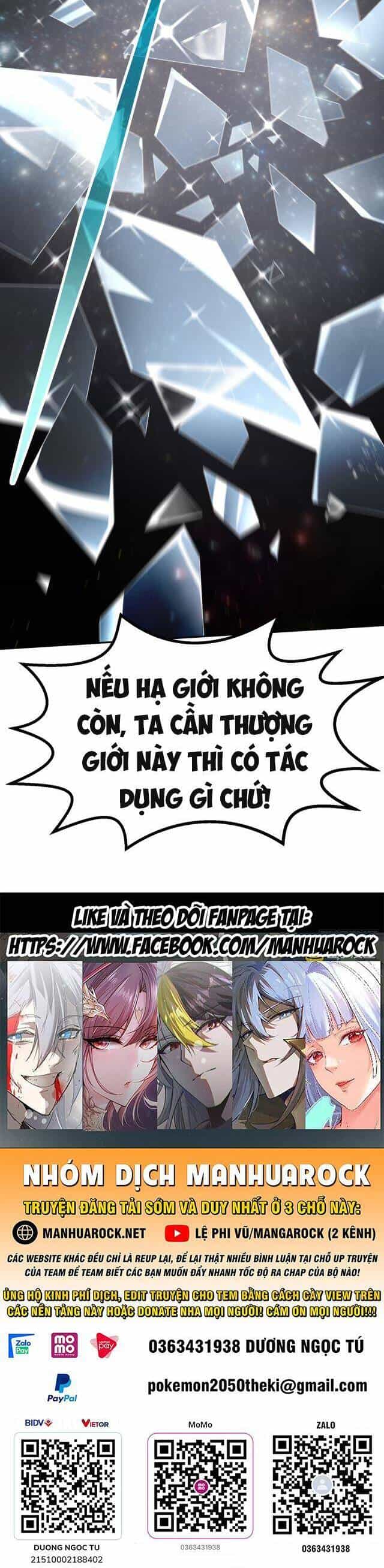 Từ Lúc Bắt Đầu Liền Vô Địch - Chương 61 - ảnh 47