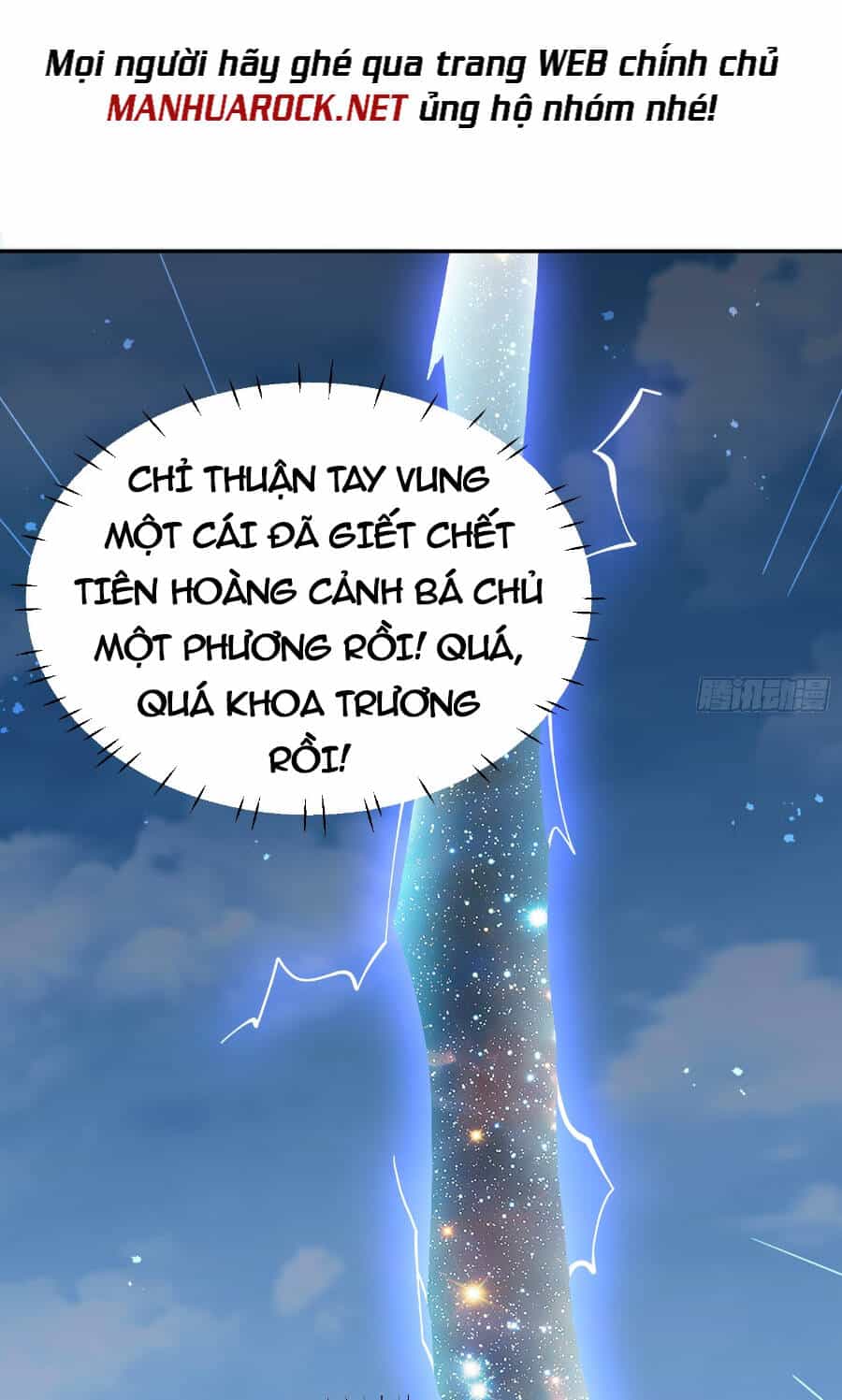 Từ Lúc Bắt Đầu Liền Vô Địch - Chương 67 - ảnh 14