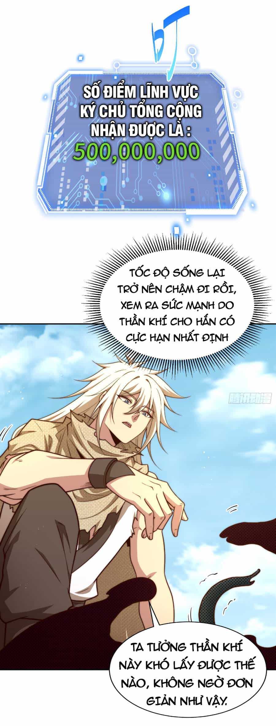 Từ Lúc Bắt Đầu Liền Vô Địch - Chương 67 - ảnh 53