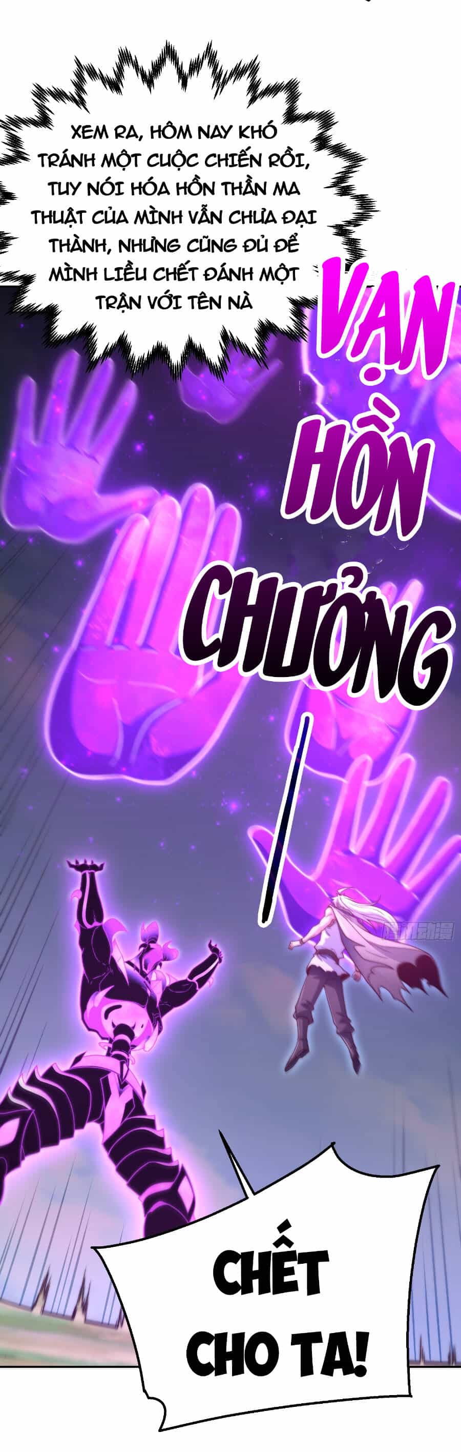 Từ Lúc Bắt Đầu Liền Vô Địch - Chương 69 - ảnh 27