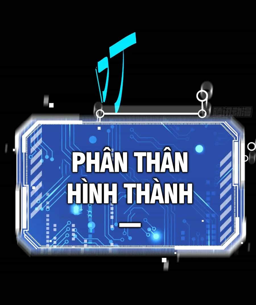 Từ Lúc Bắt Đầu Liền Vô Địch - Chương 75 - ảnh 56