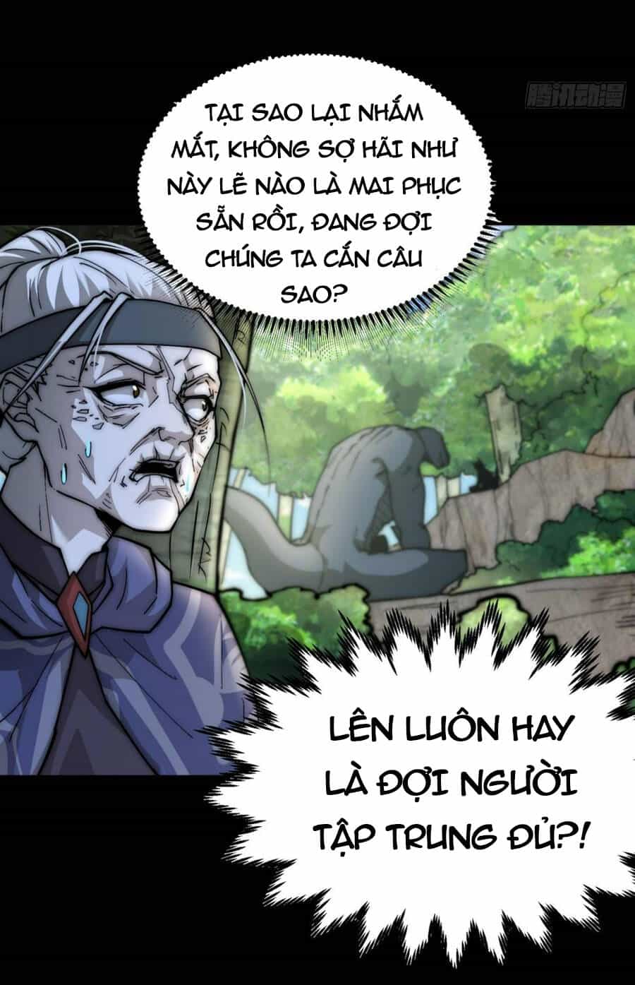 Từ Lúc Bắt Đầu Liền Vô Địch - Chương 79 - ảnh 52