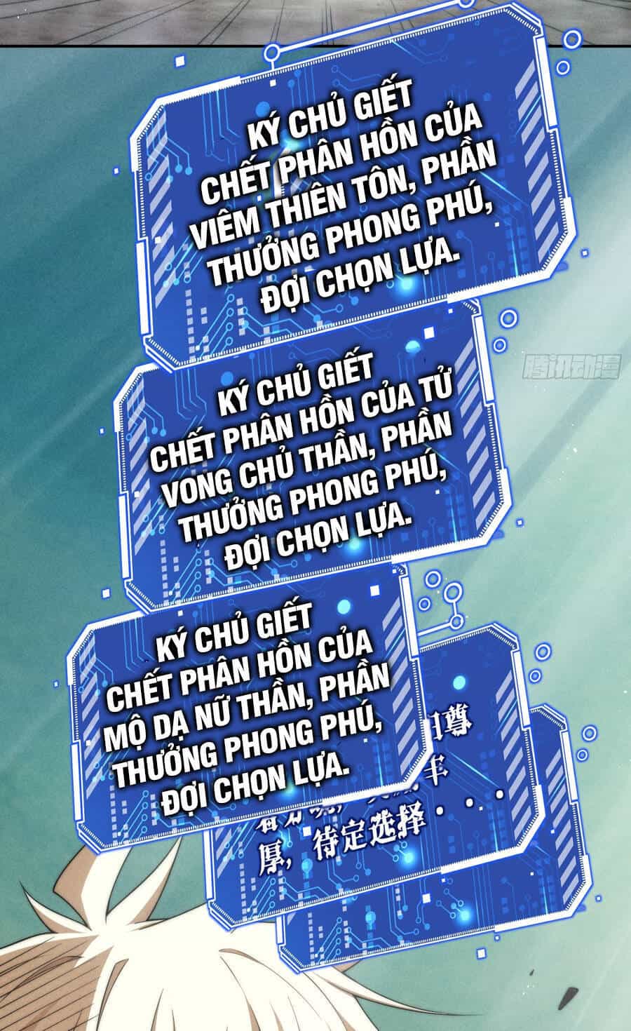 Từ Lúc Bắt Đầu Liền Vô Địch - Chương 96 - ảnh 104