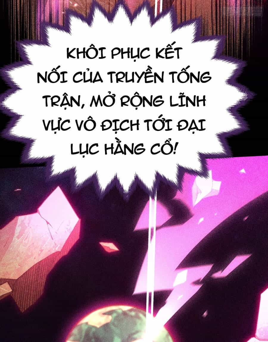 Từ Lúc Bắt Đầu Liền Vô Địch - Chương 96 - ảnh 41