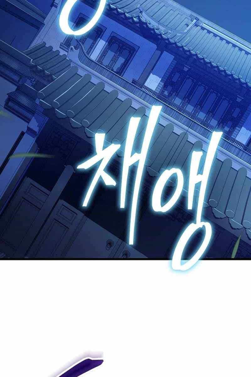 Tư Mã Song Hiệp - Chương 27 - ảnh 88