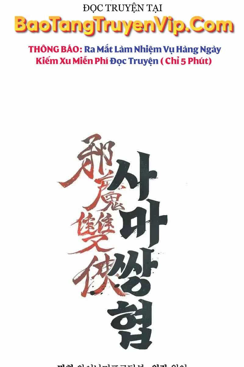 Tư Mã Song Hiệp - Chương 3 - ảnh 21