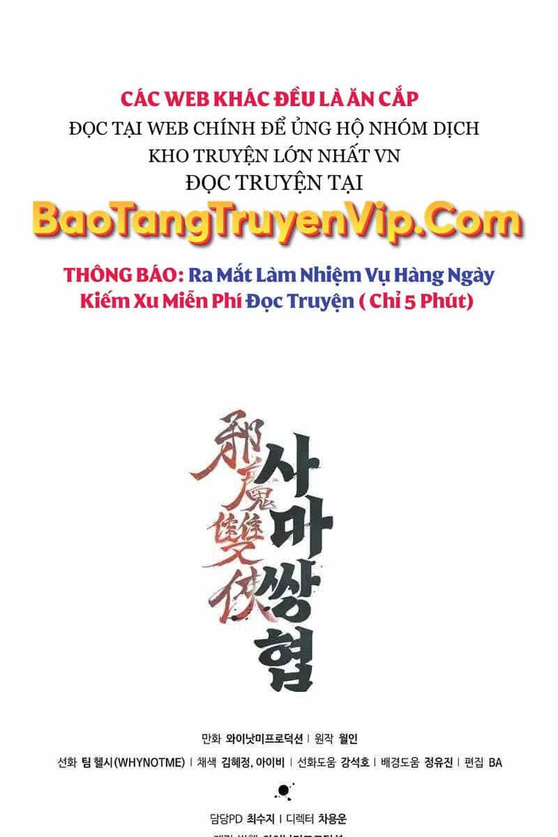 Tư Mã Song Hiệp - Chương 4 - ảnh 113