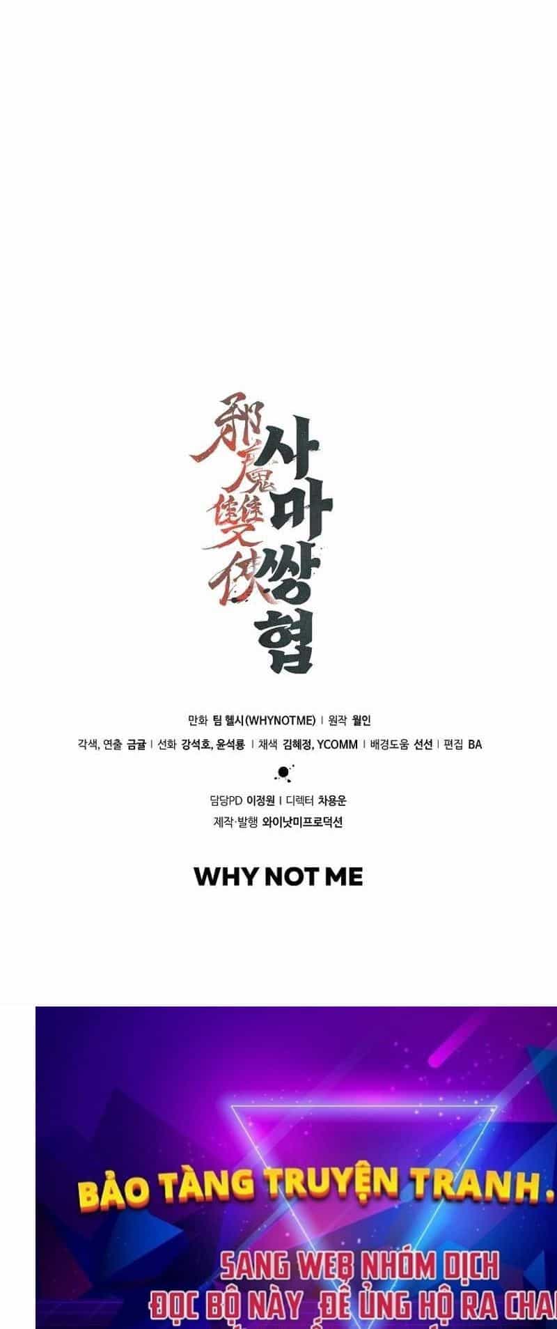Tư Mã Song Hiệp - Chương 50 - ảnh 83