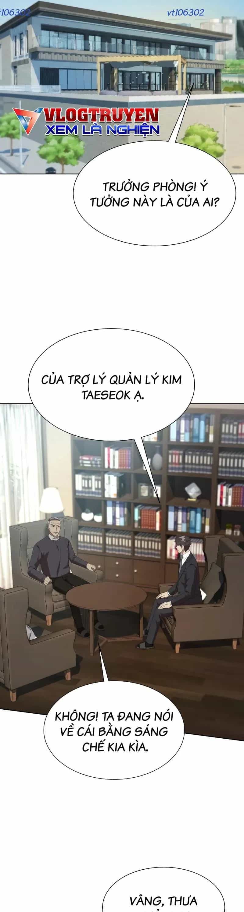 Từ Nhân Viên Vạn Năng Trở Thành Huyền Thoại - Chương 104 - ảnh 29