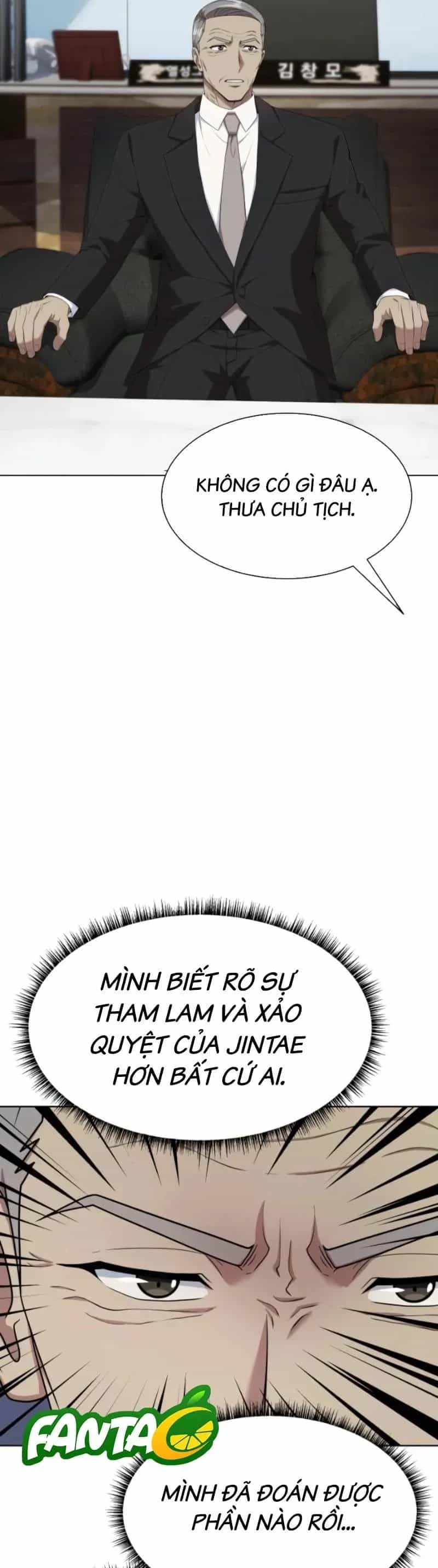 Từ Nhân Viên Vạn Năng Trở Thành Huyền Thoại - Chương 109 - ảnh 58