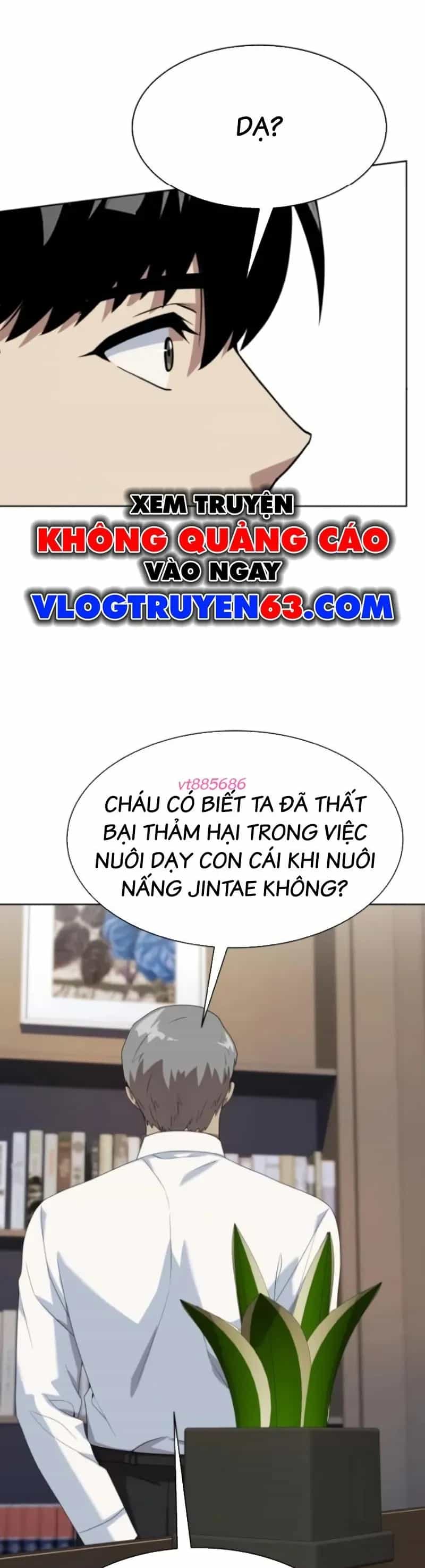 Từ Nhân Viên Vạn Năng Trở Thành Huyền Thoại - Chương 111 - ảnh 19