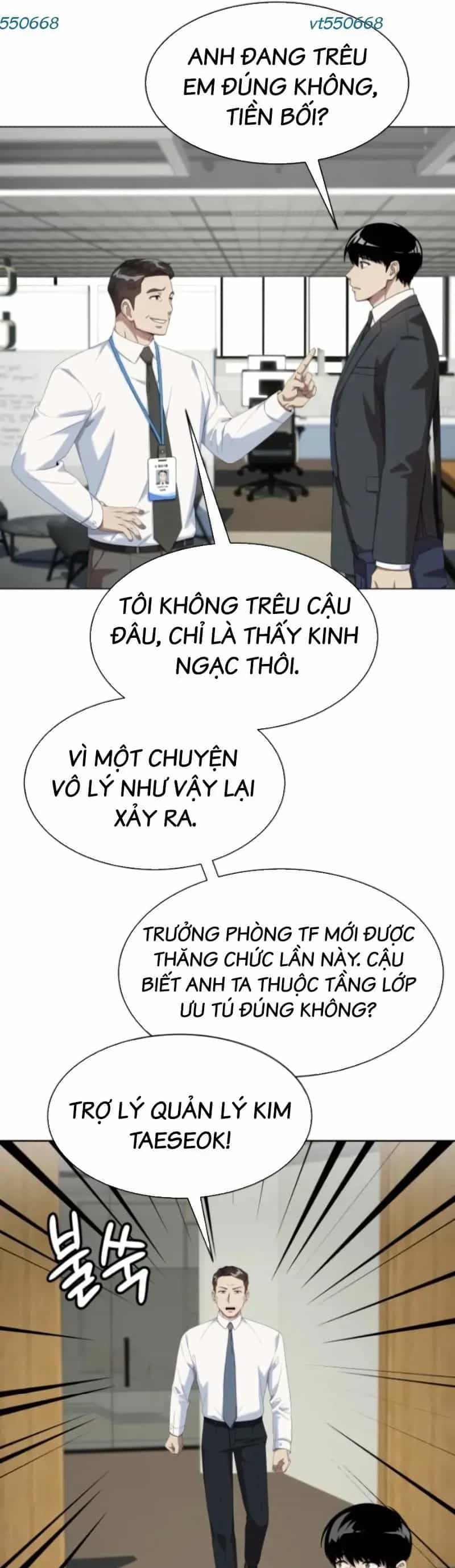 Từ Nhân Viên Vạn Năng Trở Thành Huyền Thoại - Chương 112 - ảnh 27