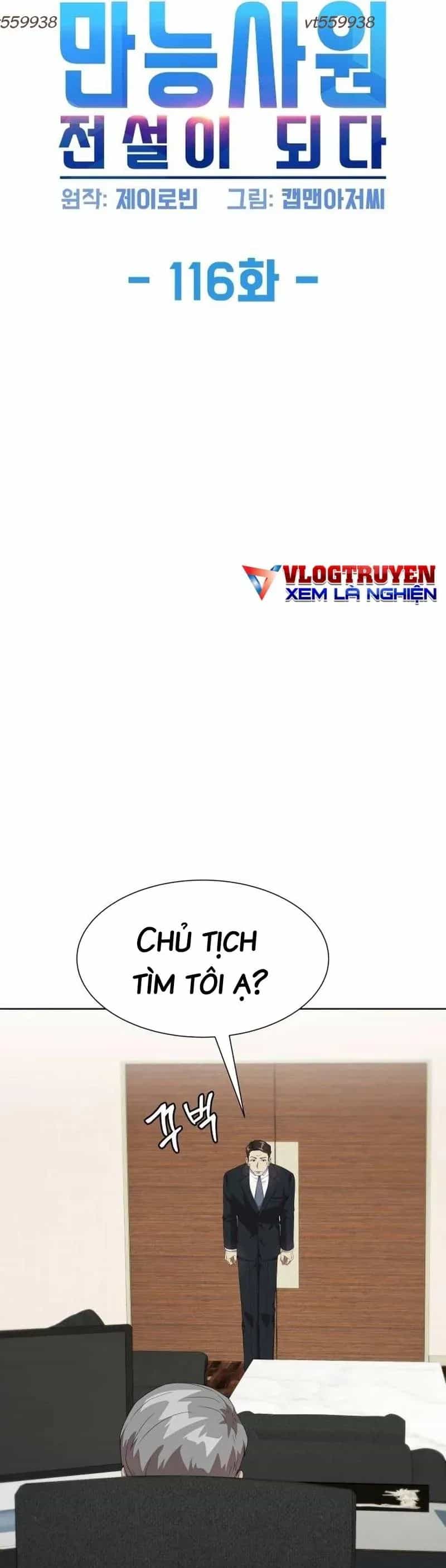 Từ Nhân Viên Vạn Năng Trở Thành Huyền Thoại - Chương 116 - ảnh 12