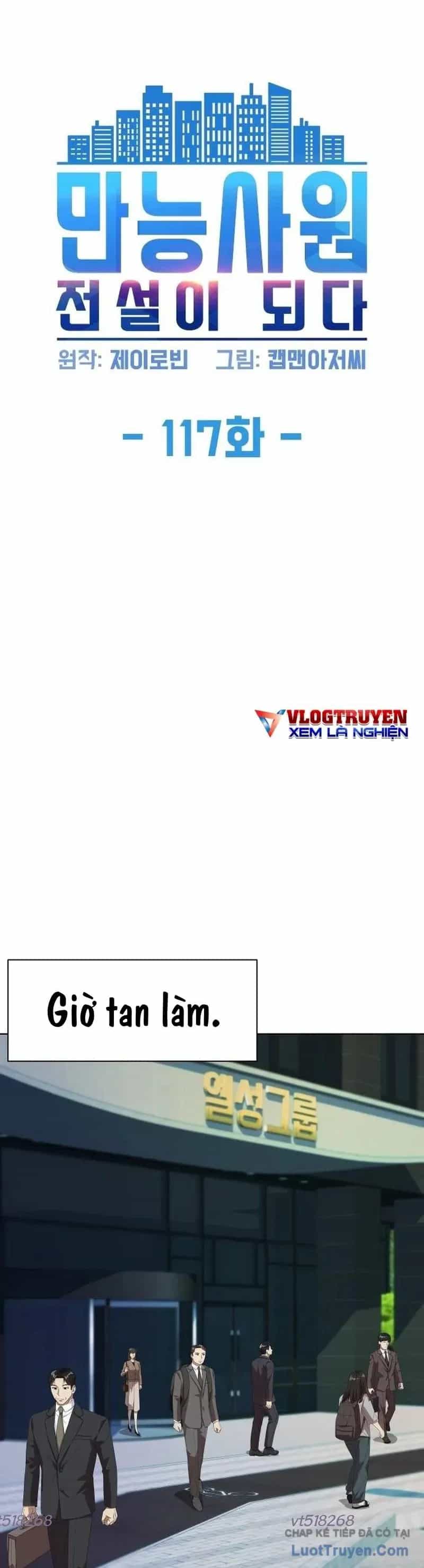 Từ Nhân Viên Vạn Năng Trở Thành Huyền Thoại - Chương 117 - ảnh 6