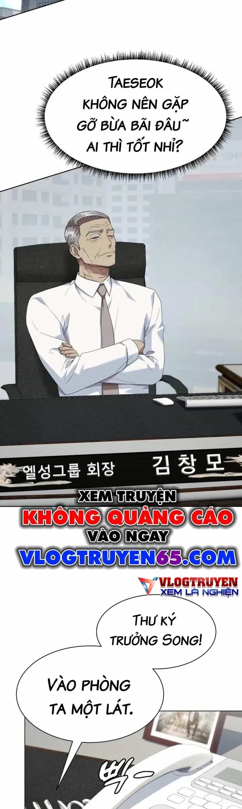 Từ Nhân Viên Vạn Năng Trở Thành Huyền Thoại - Chương 119 - ảnh 20
