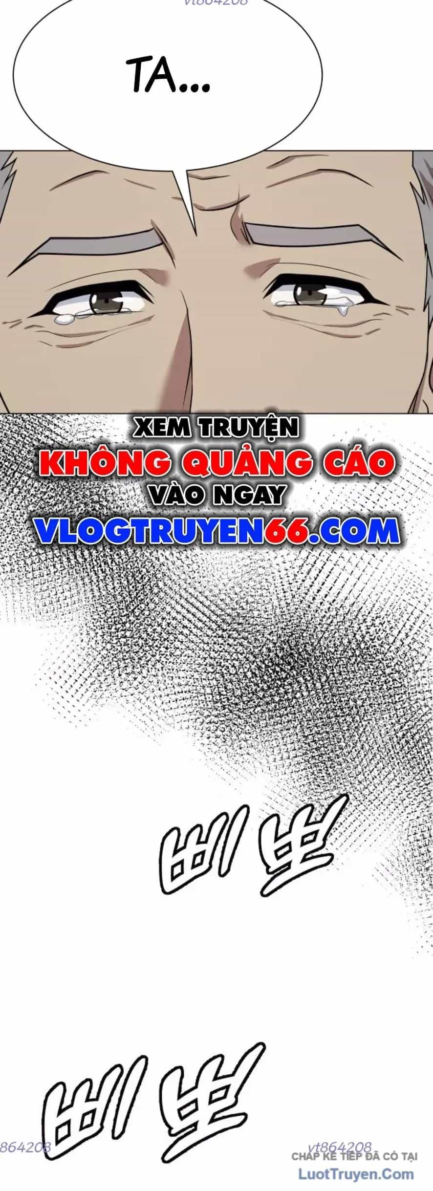 Từ Nhân Viên Vạn Năng Trở Thành Huyền Thoại - Chương 124 - ảnh 81