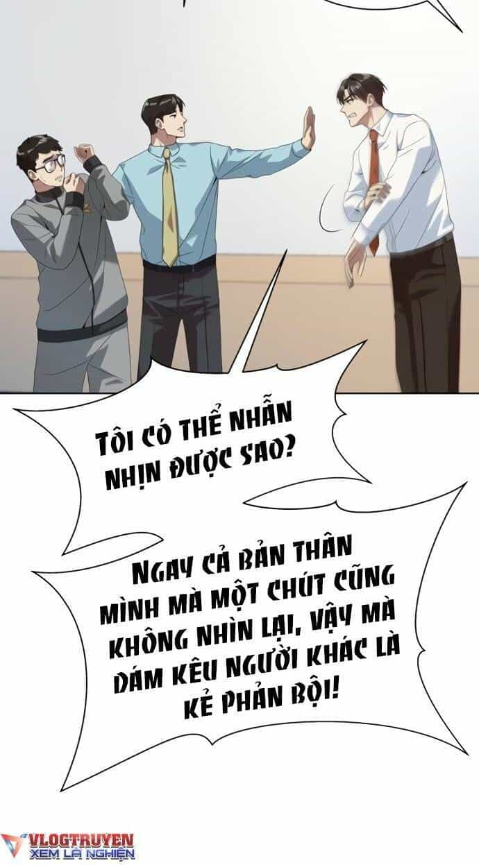 Từ Nhân Viên Vạn Năng Trở Thành Huyền Thoại - Chương 13 - ảnh 49