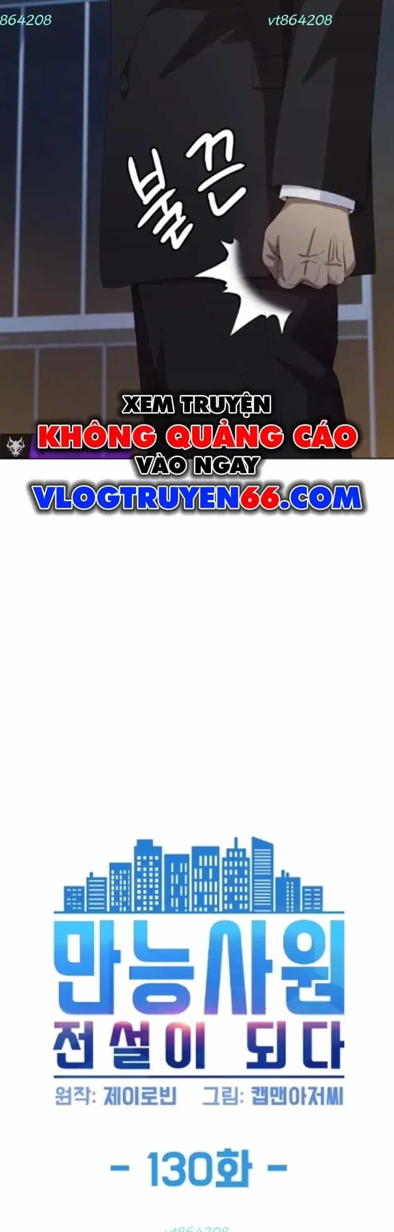 Từ Nhân Viên Vạn Năng Trở Thành Huyền Thoại - Chương 130 - ảnh 4
