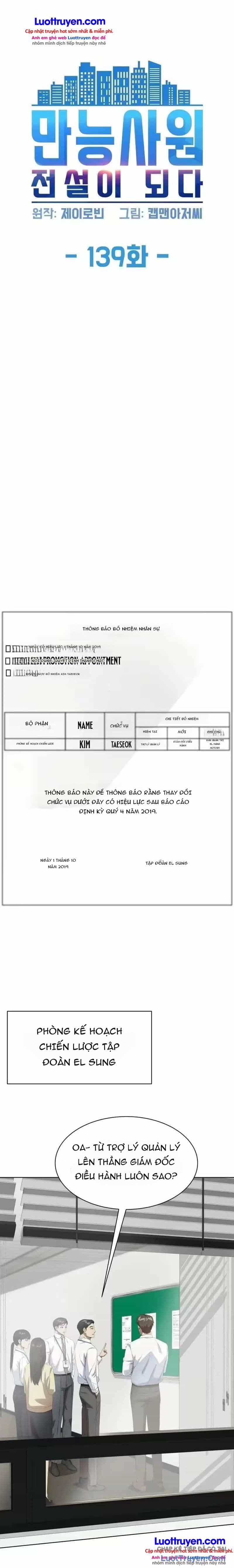 Từ Nhân Viên Vạn Năng Trở Thành Huyền Thoại - Chương 139 - ảnh 3