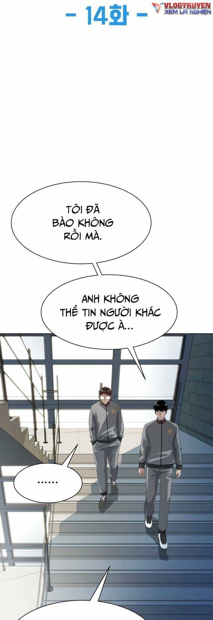 Từ Nhân Viên Vạn Năng Trở Thành Huyền Thoại - Chương 14 - ảnh 5