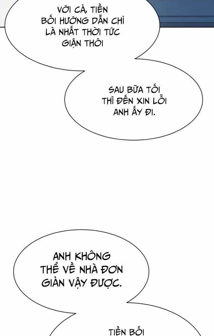 Từ Nhân Viên Vạn Năng Trở Thành Huyền Thoại - Chương 14 - ảnh 6