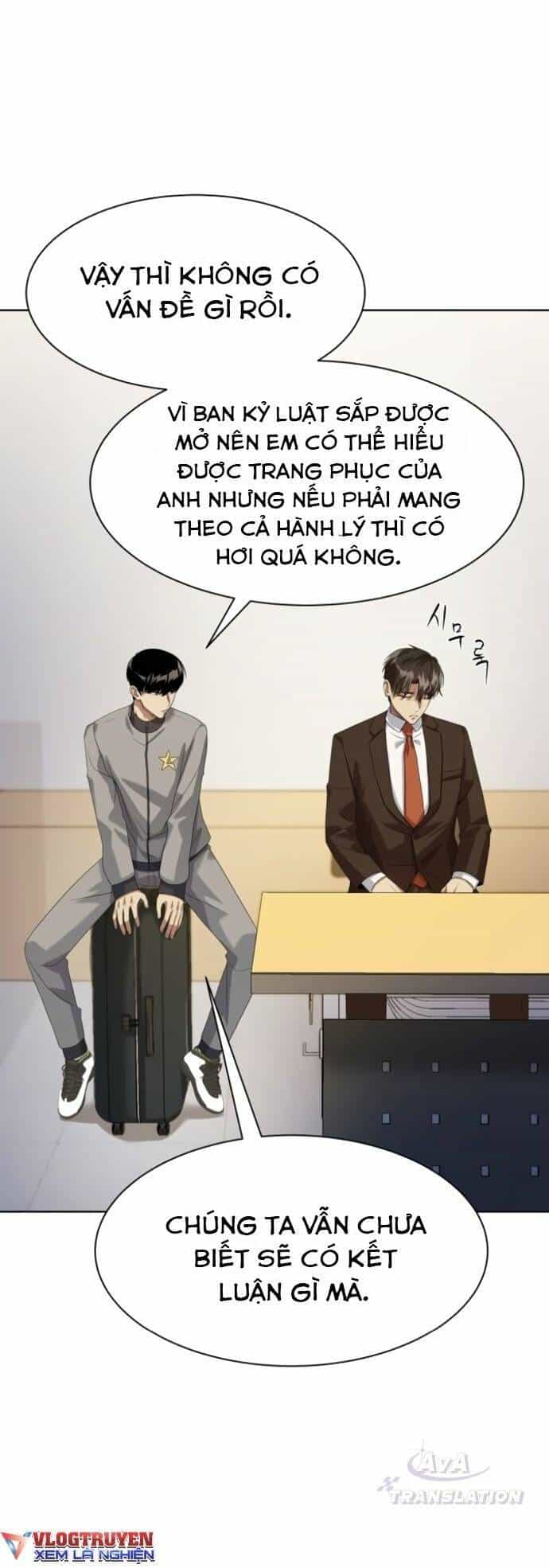Từ Nhân Viên Vạn Năng Trở Thành Huyền Thoại - Chương 17 - ảnh 17