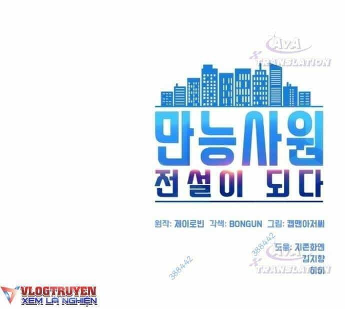 Từ Nhân Viên Vạn Năng Trở Thành Huyền Thoại - Chương 17 - ảnh 66