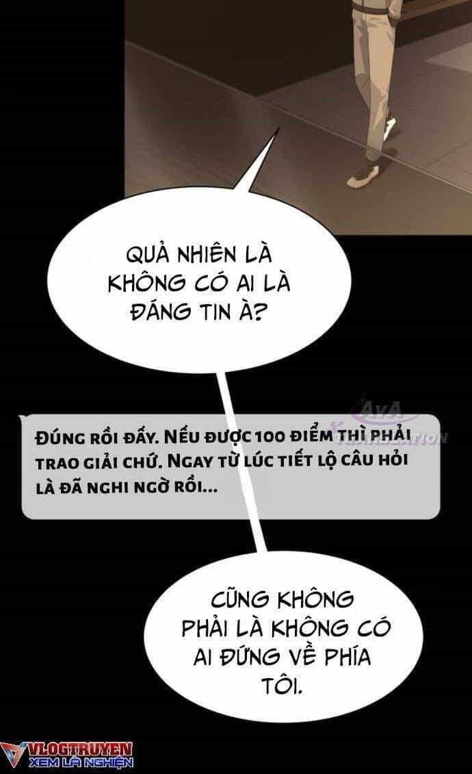 Từ Nhân Viên Vạn Năng Trở Thành Huyền Thoại - Chương 18 - ảnh 13