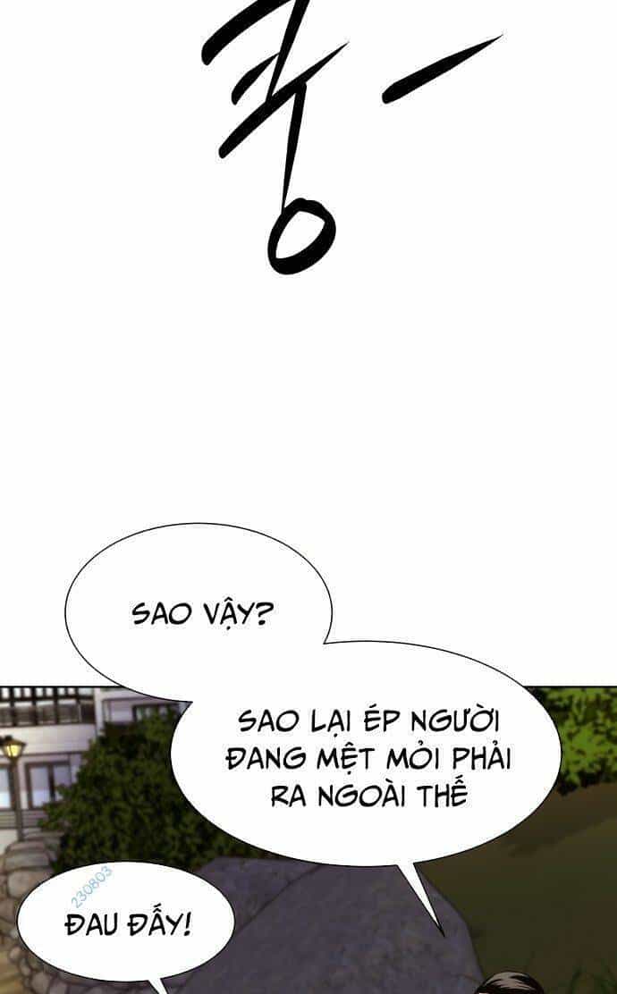 Từ Nhân Viên Vạn Năng Trở Thành Huyền Thoại - Chương 20 - ảnh 7