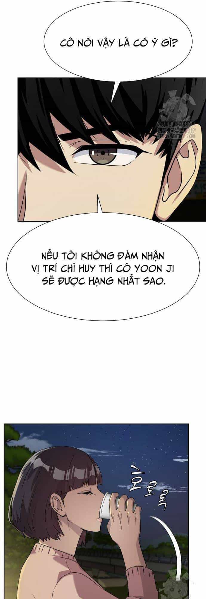 Từ Nhân Viên Vạn Năng Trở Thành Huyền Thoại - Chương 21 - ảnh 12