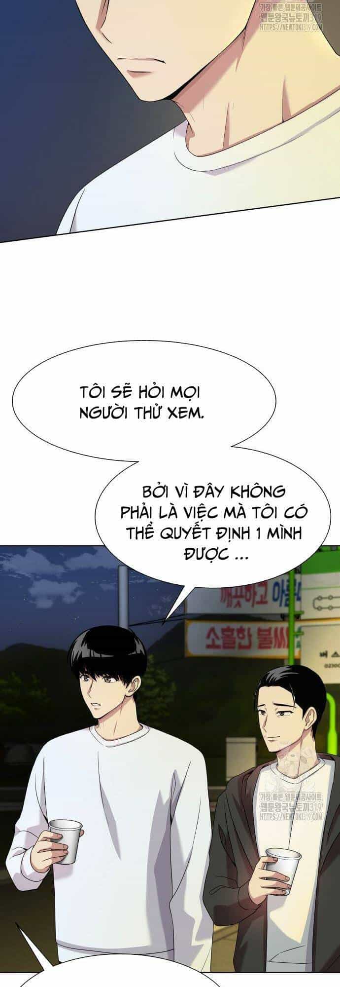 Từ Nhân Viên Vạn Năng Trở Thành Huyền Thoại - Chương 21 - ảnh 17
