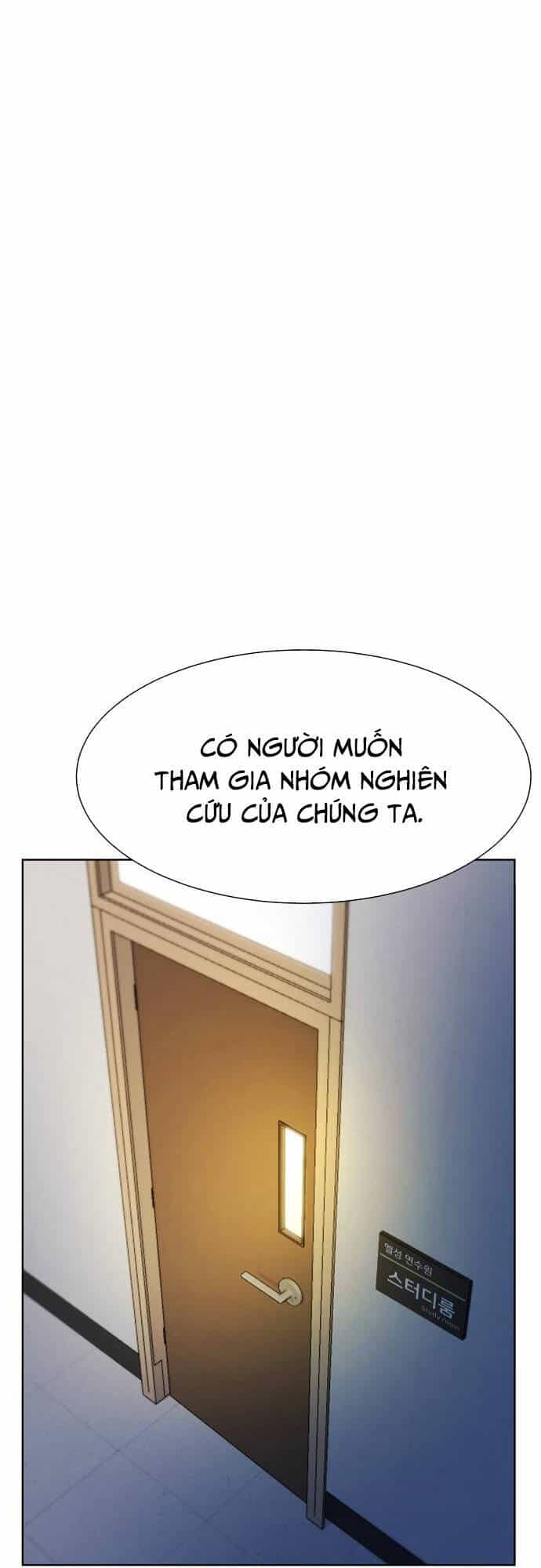 Từ Nhân Viên Vạn Năng Trở Thành Huyền Thoại - Chương 21 - ảnh 20