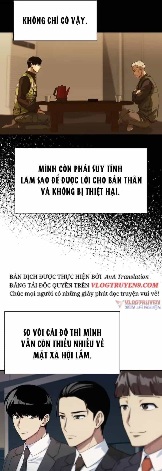Từ Nhân Viên Vạn Năng Trở Thành Huyền Thoại - Chương 22 - ảnh 17