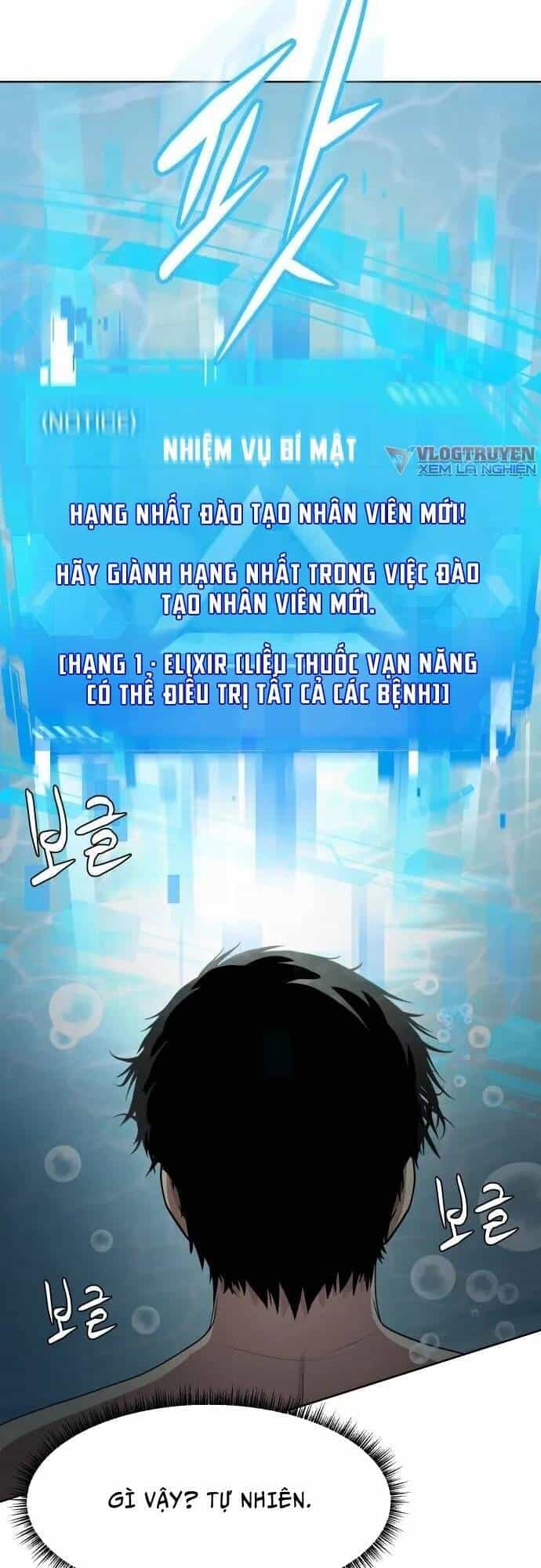 Từ Nhân Viên Vạn Năng Trở Thành Huyền Thoại - Chương 22 - ảnh 43