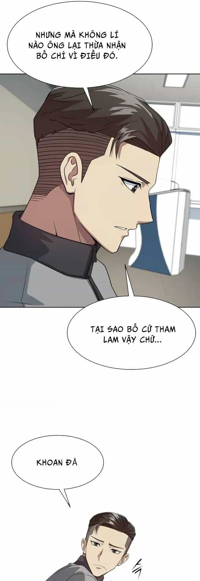 Từ Nhân Viên Vạn Năng Trở Thành Huyền Thoại - Chương 23 - ảnh 33