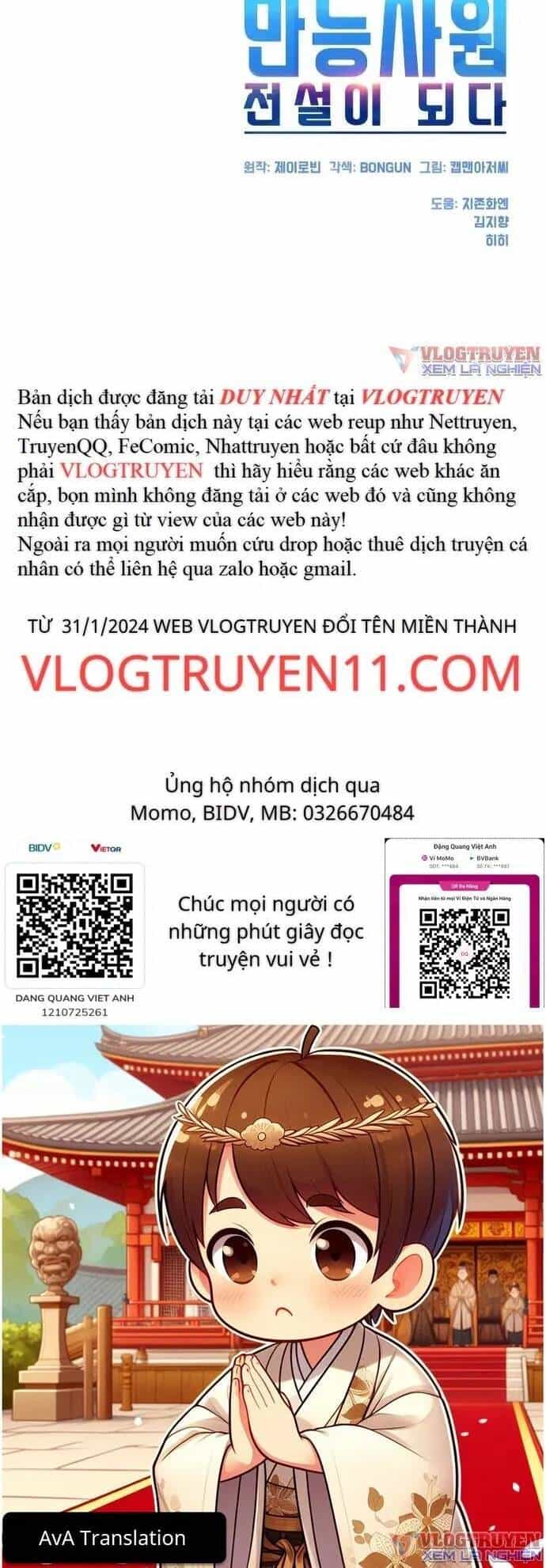 Từ Nhân Viên Vạn Năng Trở Thành Huyền Thoại - Chương 24 - ảnh 55