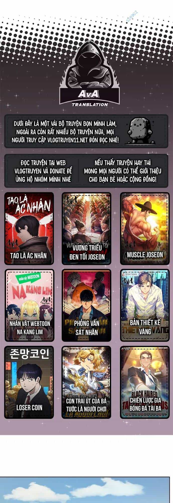 Từ Nhân Viên Vạn Năng Trở Thành Huyền Thoại - Chương 26 - ảnh 1