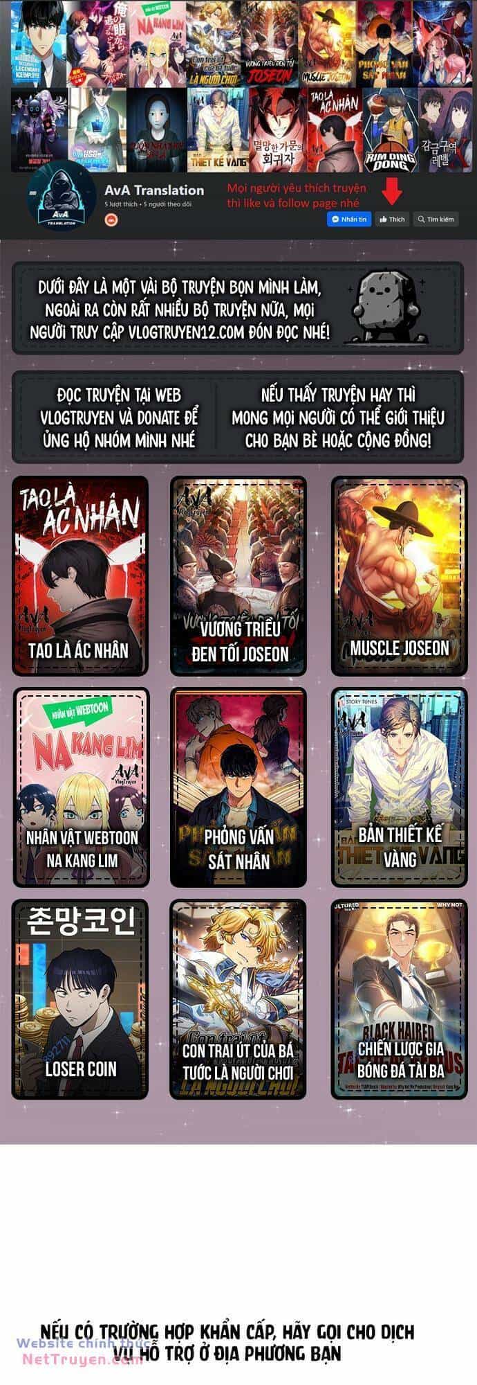 Từ Nhân Viên Vạn Năng Trở Thành Huyền Thoại - Chương 32 - ảnh 1