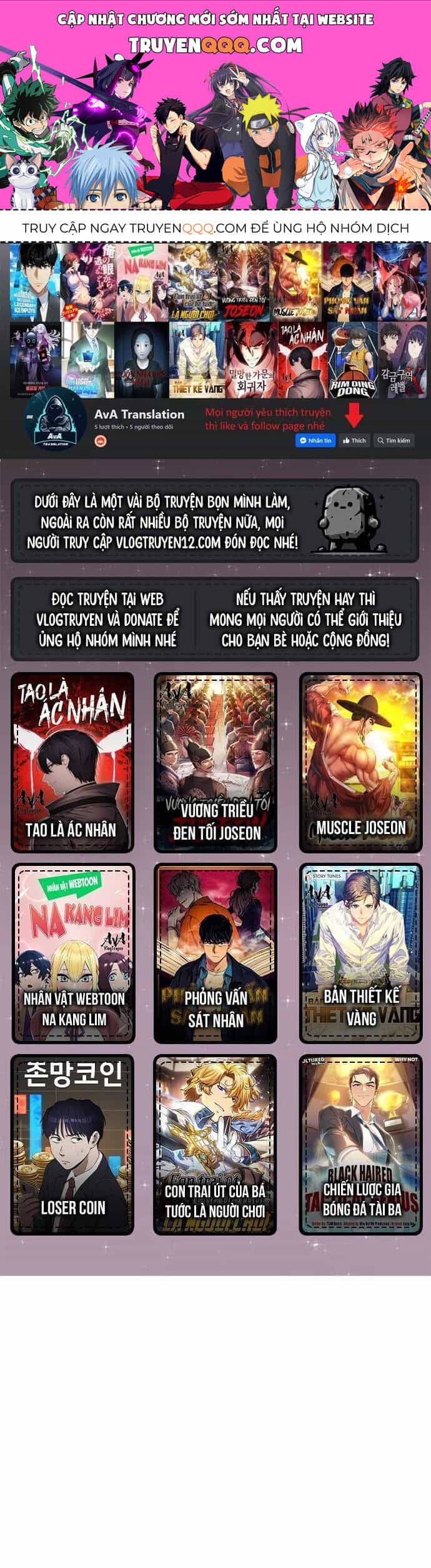 Từ Nhân Viên Vạn Năng Trở Thành Huyền Thoại - Chương 35 - ảnh 1