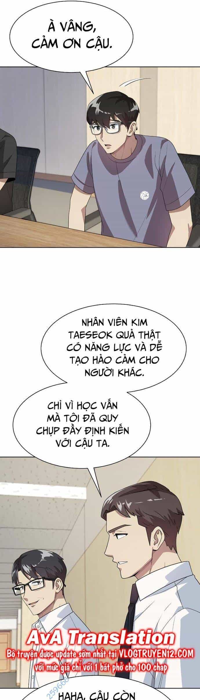 Từ Nhân Viên Vạn Năng Trở Thành Huyền Thoại - Chương 35 - ảnh 39