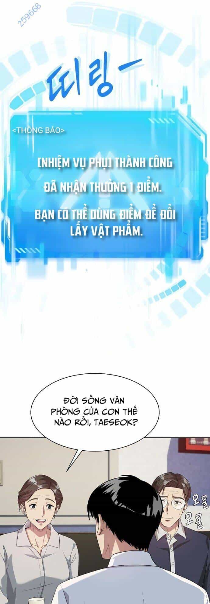 Từ Nhân Viên Vạn Năng Trở Thành Huyền Thoại - Chương 44 - ảnh 16
